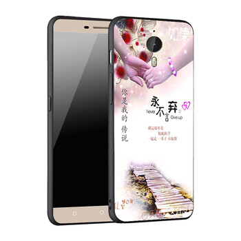 樂x608