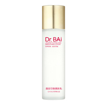 大夫,護(hù)膚,排名,白大夫,護(hù)膚,排行榜,推薦