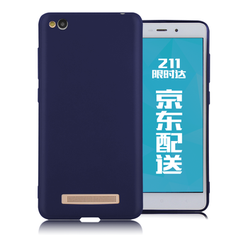 小米4硅膠套
