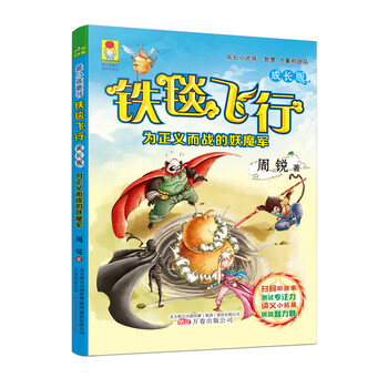 書摘