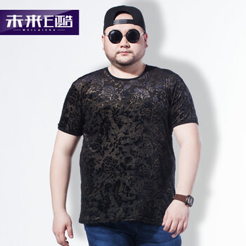 未來(lái)E酷 短袖 男士T恤 暗花680 加大