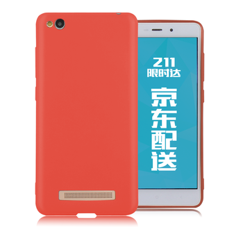 小米4軟套