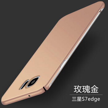 三星s7edge四色
