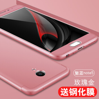 怎么樣,手機,手機,魅族,魅族,鋼化,鋼化