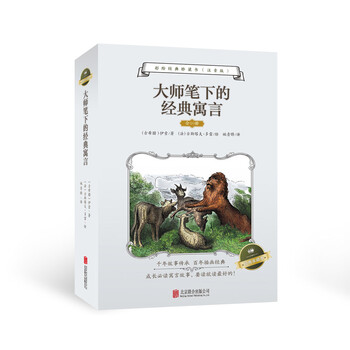 童立方