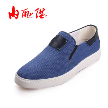 內(nèi)聯(lián)升男士蘭色 40
