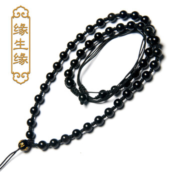 吊墜,吊墜,排名,情侶,情侶,排行榜,生緣,石項,黑曜,石項,生緣,黑曜,推薦
