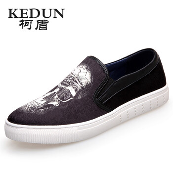 柯盾（KEDUN）男士白面骷髏頭 41