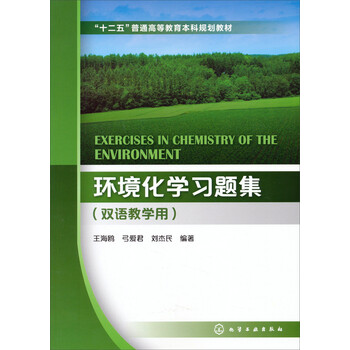 書摘