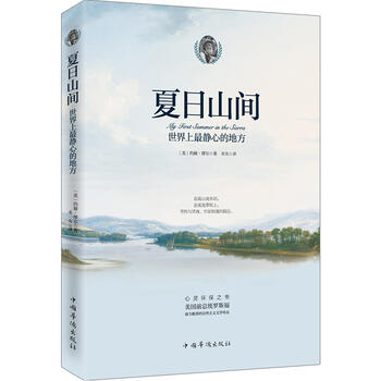 書評