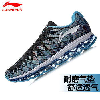 李寧（LI-NING）跑步鞋-2新基礎(chǔ)黑/新活力藍(lán)/晴空藍(lán) 39