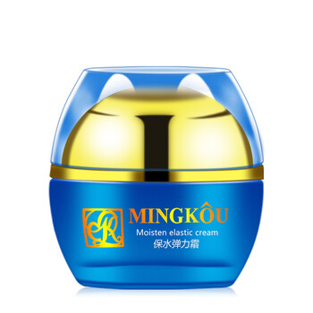 mingkou,mingkou,名蔻,名蔻,怎么樣