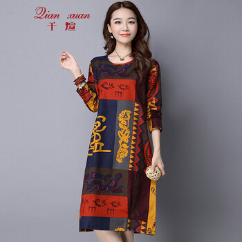 千煊（Qian xuan） 幾何圖案 口袋，印花 連衣裙