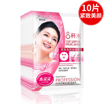 babiqi,排名,babiqi,排行榜,芭碧琪,水面,水面,芭碧琪,推薦