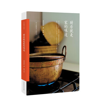 書評(píng)
