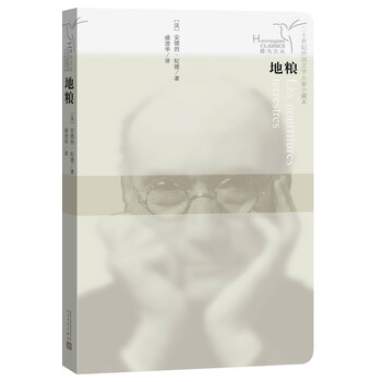 書評