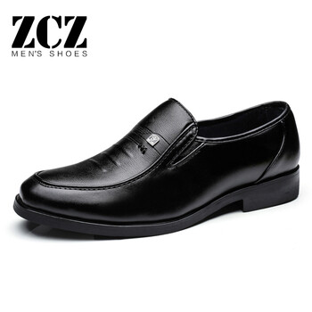 ZCZ男士黑色 38