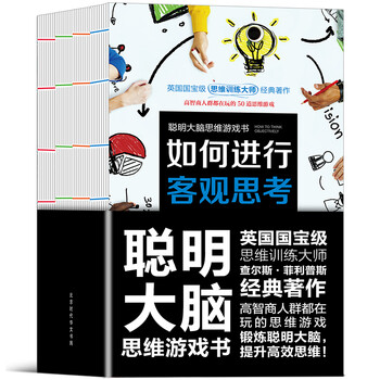 書評(píng)