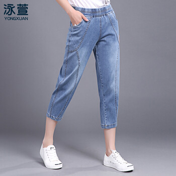 七分,新款,元素,樣式,流行,趨勢,褲女,牛仔
