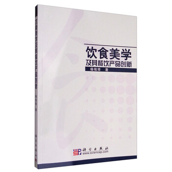 產(chǎn)品創(chuàng)新
