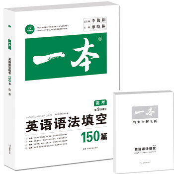 開(kāi)心一本