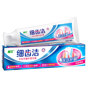 systema,怎么樣,systema,牙膏,牙膏
