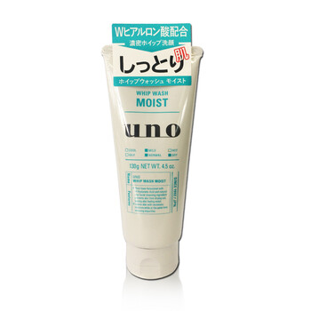 shiseido,shiseido,磨砂,怎么樣
