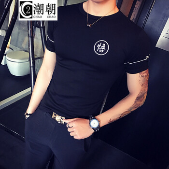 C2潮朝(C2 chao chao) 短袖 男士T恤 黑色 M
