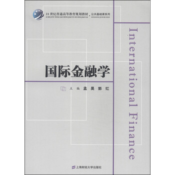 本