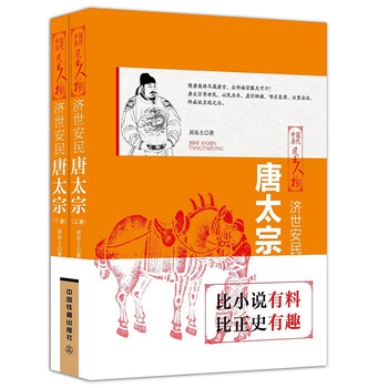 書評(píng)