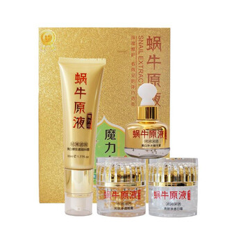 化妝品御清堂