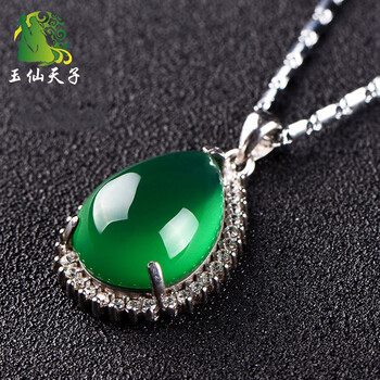 綠玉髓轉(zhuǎn)運珠