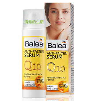 balea,balea,排行榜,護膚,排名,推薦
