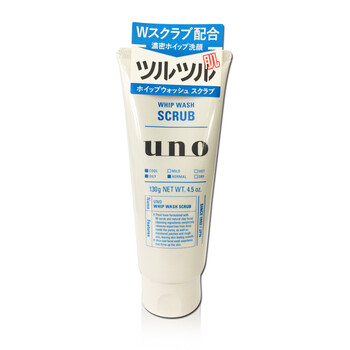 SHISEIDO保濕磨砂