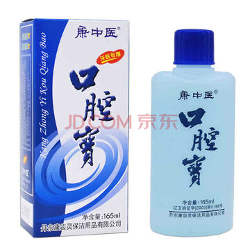 康中醫(yī)牙膏200