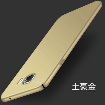 手機(jī)外殼三星9100