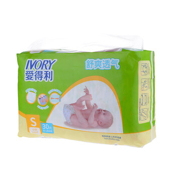 愛(ài)得利紙尿褲