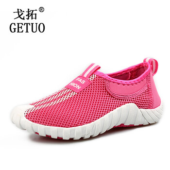 戈拓（GETUO）男士玫紅女 42