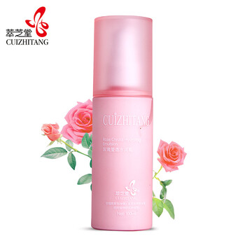 cuizhitang,排名,cuizhitang,排行榜,萃芝堂,補水,補水,萃芝堂,推薦