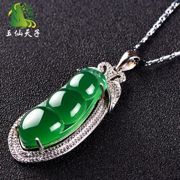 吊墜,吊墜,天子,瑪瑙,天子,瑪瑙,玉仙,項鏈,項鏈,玉仙,怎么樣