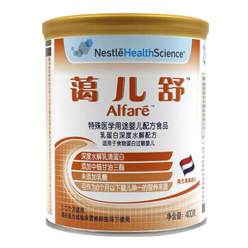 進(jìn)口純糧奶粉，營(yíng)養均衡更健康