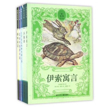 兒童10