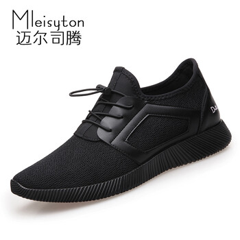 邁爾司騰（Mleisyton）男士黑色 40