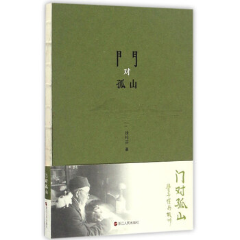 書評