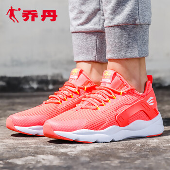 喬丹跑步鞋熒橘粉/白色 35，36，37.5，37，38，39，35.5