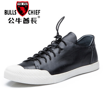 公牛酋長(zhǎng)（BULLSCHIEF）男士黑白 38