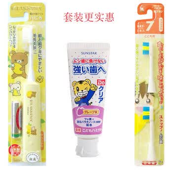 minimum,����,minimum,��ˢ,����,�綯,����,�綯,��ˢ,���а�,�Ƽ�