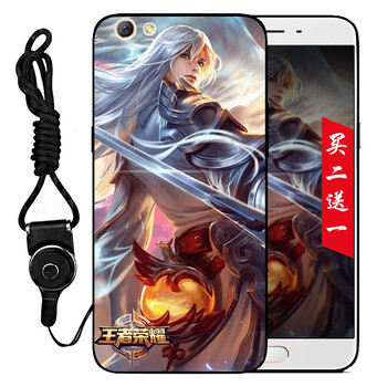 芯晶彩 OPPOr9splus 手機殼/保護(hù)套