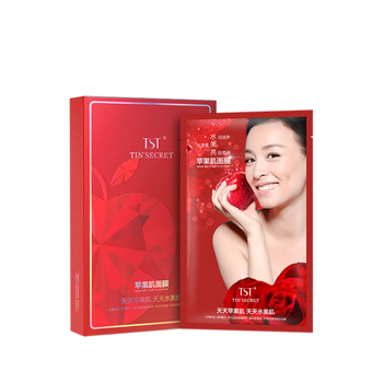 進(jìn)口美容儀，打造水潤肌膚