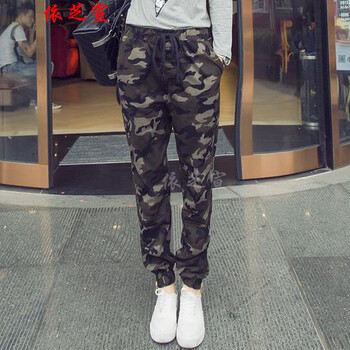 依芝宣 松緊腰 哈倫褲 女 長(zhǎng)褲 休閑褲